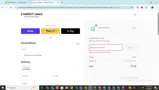 SHEETMASKTRIO coupon verification screenshot