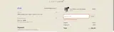 COMFYLUV coupon verification screenshot