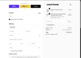 COMHOMA10 coupon verification screenshot