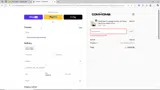 father10 coupon verification screenshot