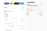 EMAIL15 coupon verification screenshot