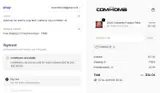 COMKOL15 coupon verification screenshot
