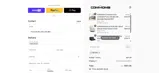 SALE20 coupon verification screenshot