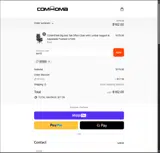 BTS10 coupon verification screenshot