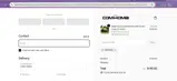 SPRING8 coupon verification screenshot