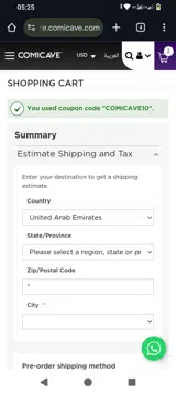 COMICAVE coupon verification screenshot