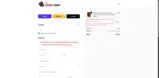 NATALI coupon verification screenshot