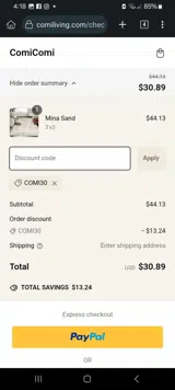COMI30 coupon verification screenshot