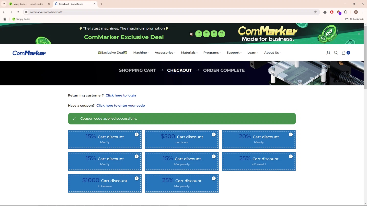 ComMarker coupon code screenshot showing code diosbeidy applied at ComMarker checkout page. Uploaded by SimplyCodes community member PrimeMaverick7854 on Jan 12, 2025