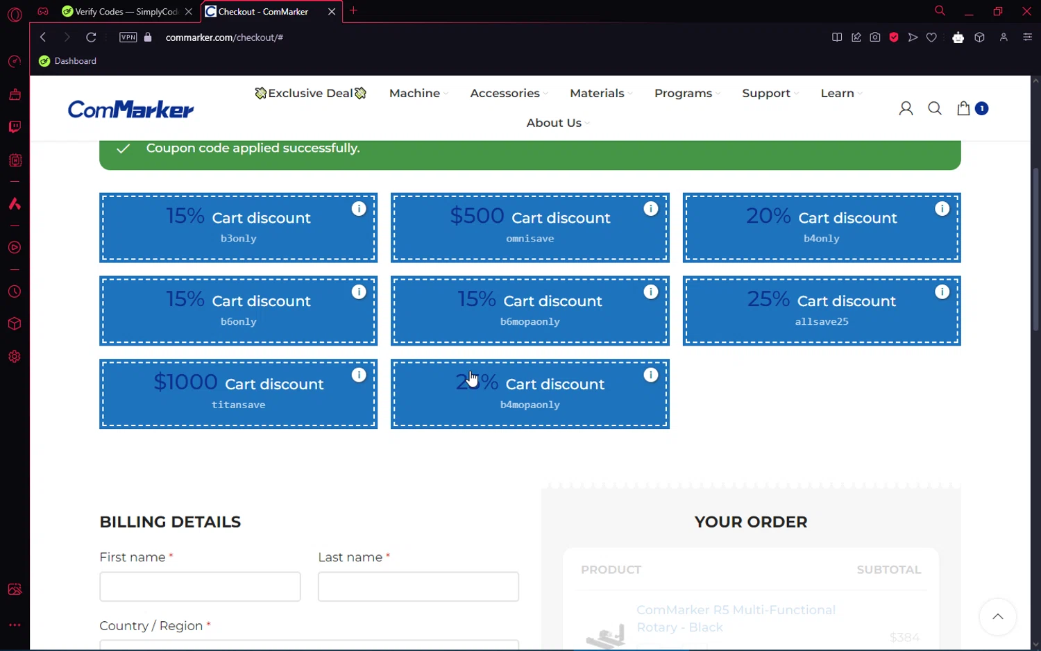ComMarker coupon code screenshot showing code diosbeidy applied at ComMarker checkout page. Uploaded by SimplyCodes community member jakeperro on Jan 12, 2025