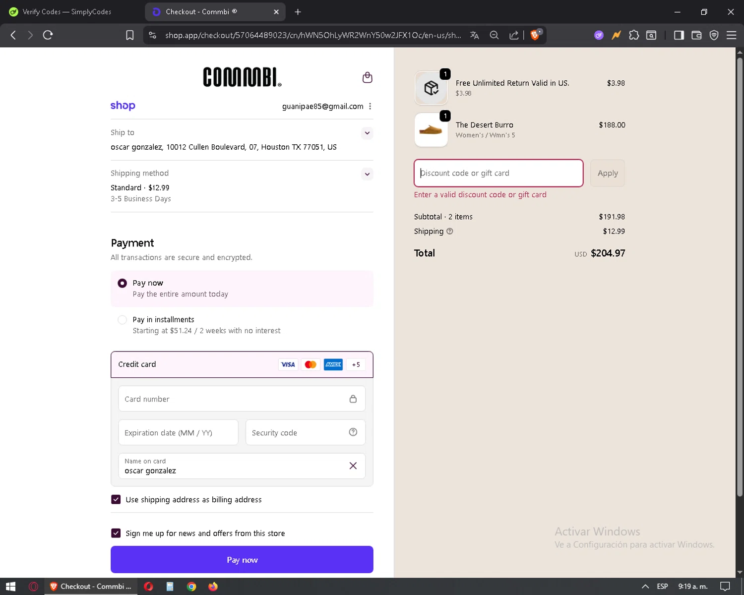 Commbi promo code screenshot showing code NEW applied at Commbi checkout page. Uploaded by SimplyCodes community member mixelis on Nov 17, 2025