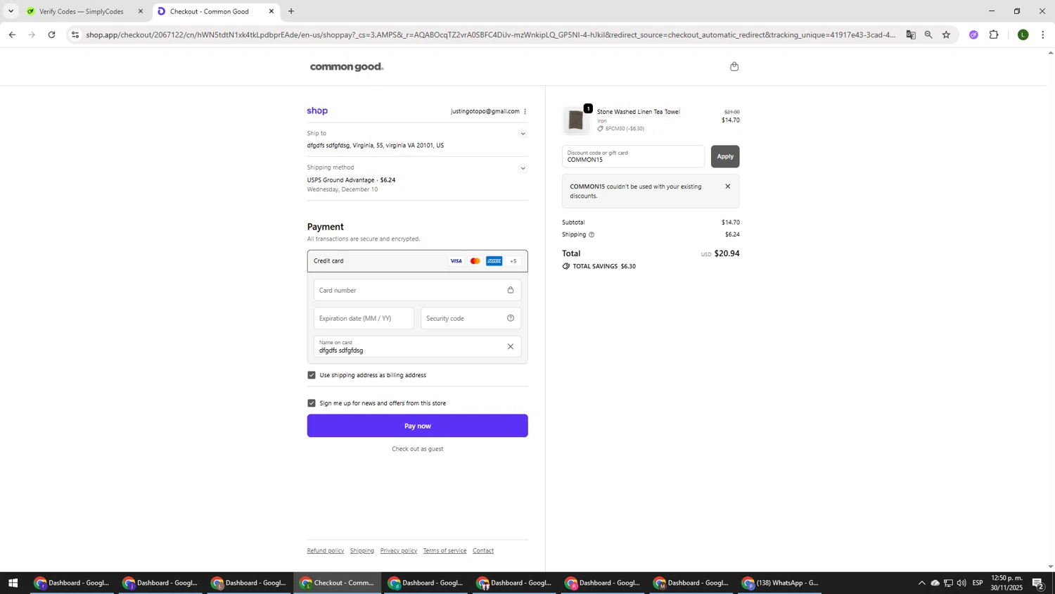 Common Good promo code screenshot showing code COMMON15 applied at Common Good checkout page. Uploaded by SimplyCodes community member DUCATI on Nov 30, 2025