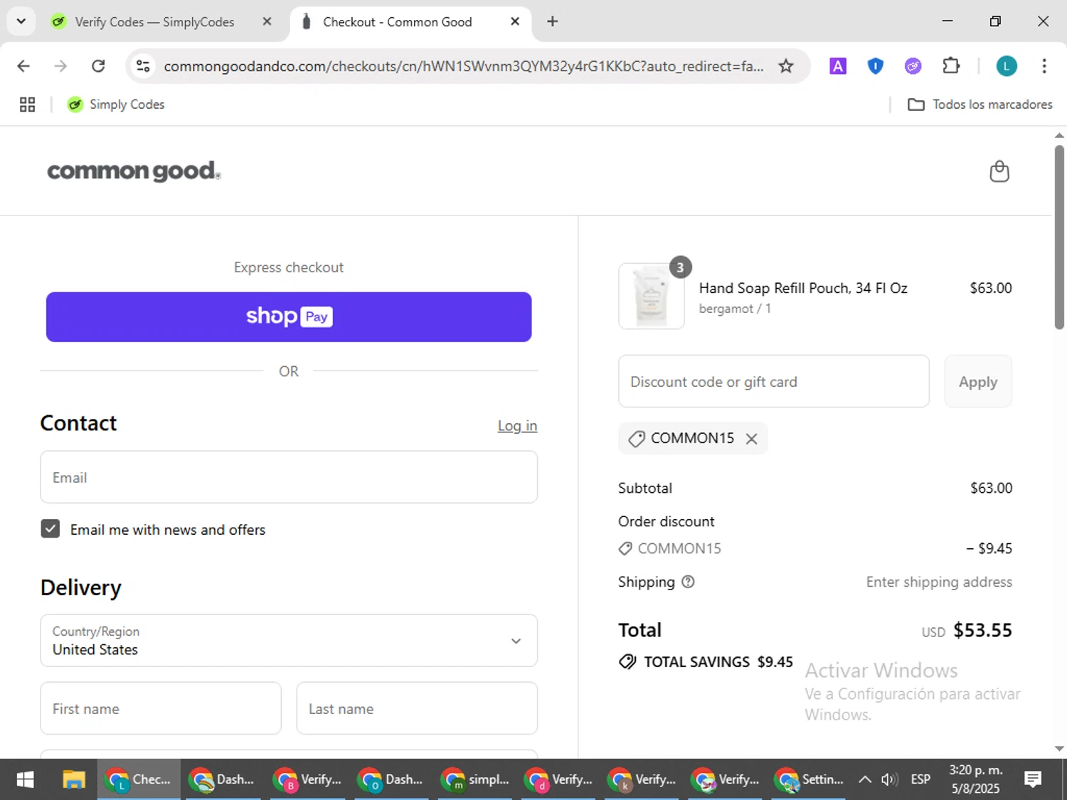 Common Good promo code screenshot showing code COMMON15 applied at Common Good checkout page. Uploaded by SimplyCodes community member LuckyLegend792 on Aug 5, 2025