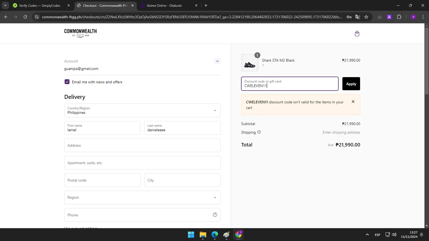 Commonwealth FTGG checkout page showing Commonwealth FTGG promo code box | Screenshot taken by SimplyCodes community member on Nov 15, 2024