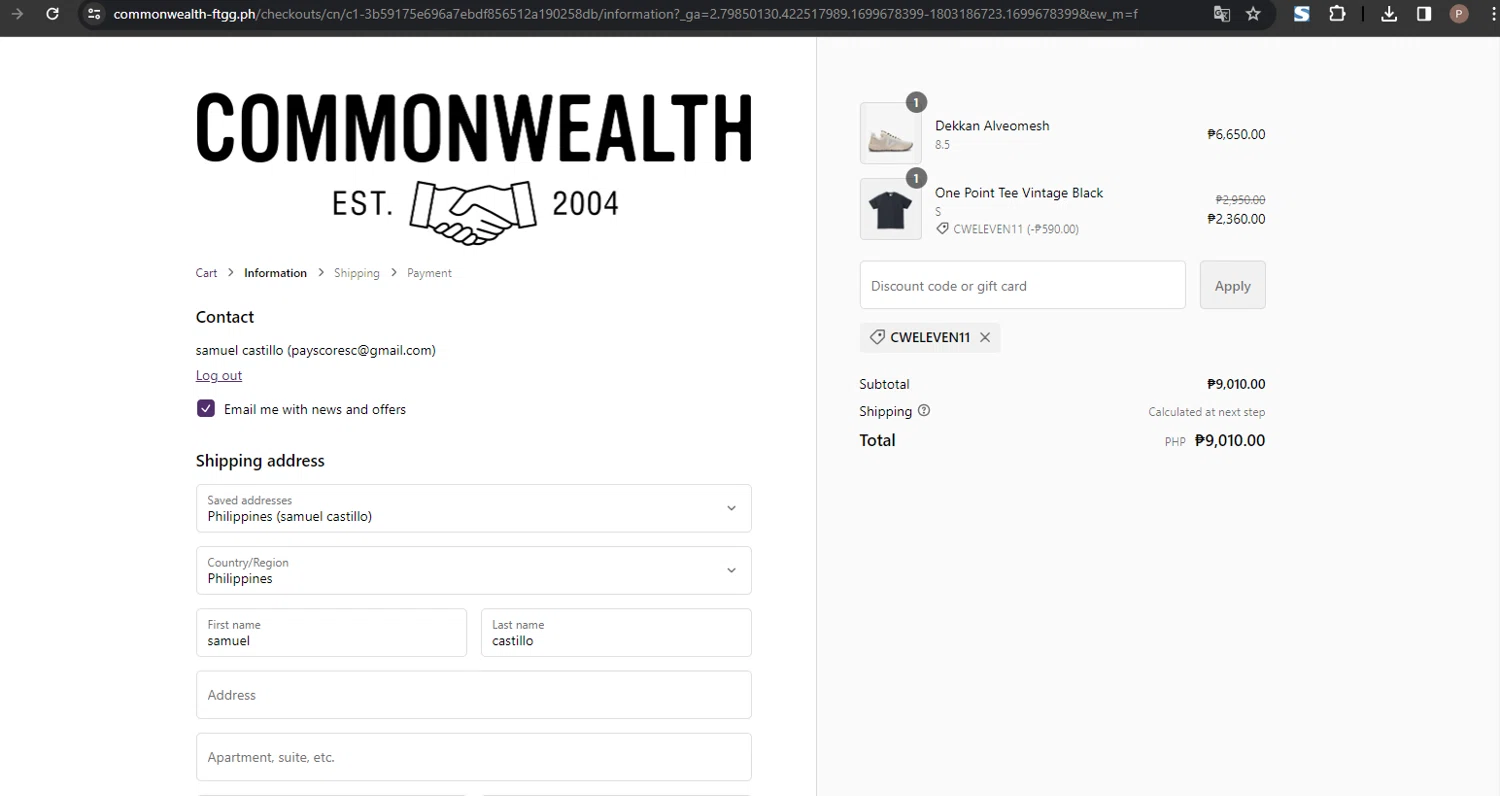 Commonwealth FTGG checkout page showing Commonwealth FTGG promo code box | Screenshot taken by SimplyCodes community member on Nov 11, 2023