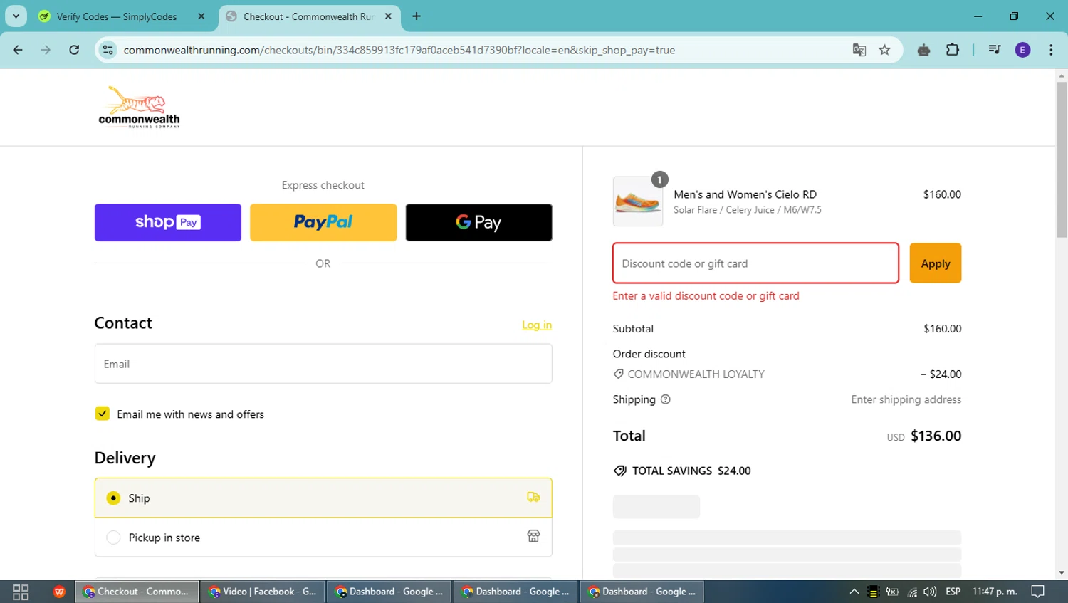 Commonwealth Running Co. promo code screenshot showing code LOVE applied at Commonwealth Running Co. checkout page. Uploaded by SimplyCodes community member WiseVoyager5148 on Dec 28, 2024