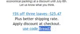 Bread3 coupon verification screenshot