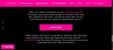 LOVEPOTION coupon verification screenshot