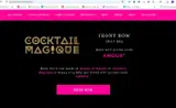 AMOUR coupon verification screenshot