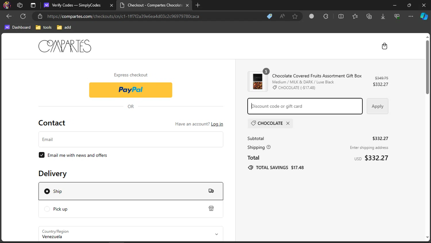 where to use Compartes promo code box