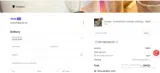 WELCOME5J483C74V coupon verification screenshot