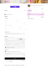 10OFF coupon verification screenshot