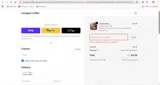 HOLIDAY coupon verification screenshot