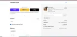 HOLIDAY coupon verification screenshot