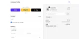 HURRY coupon verification screenshot