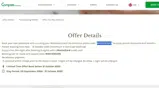 MASTERCARD coupon verification screenshot