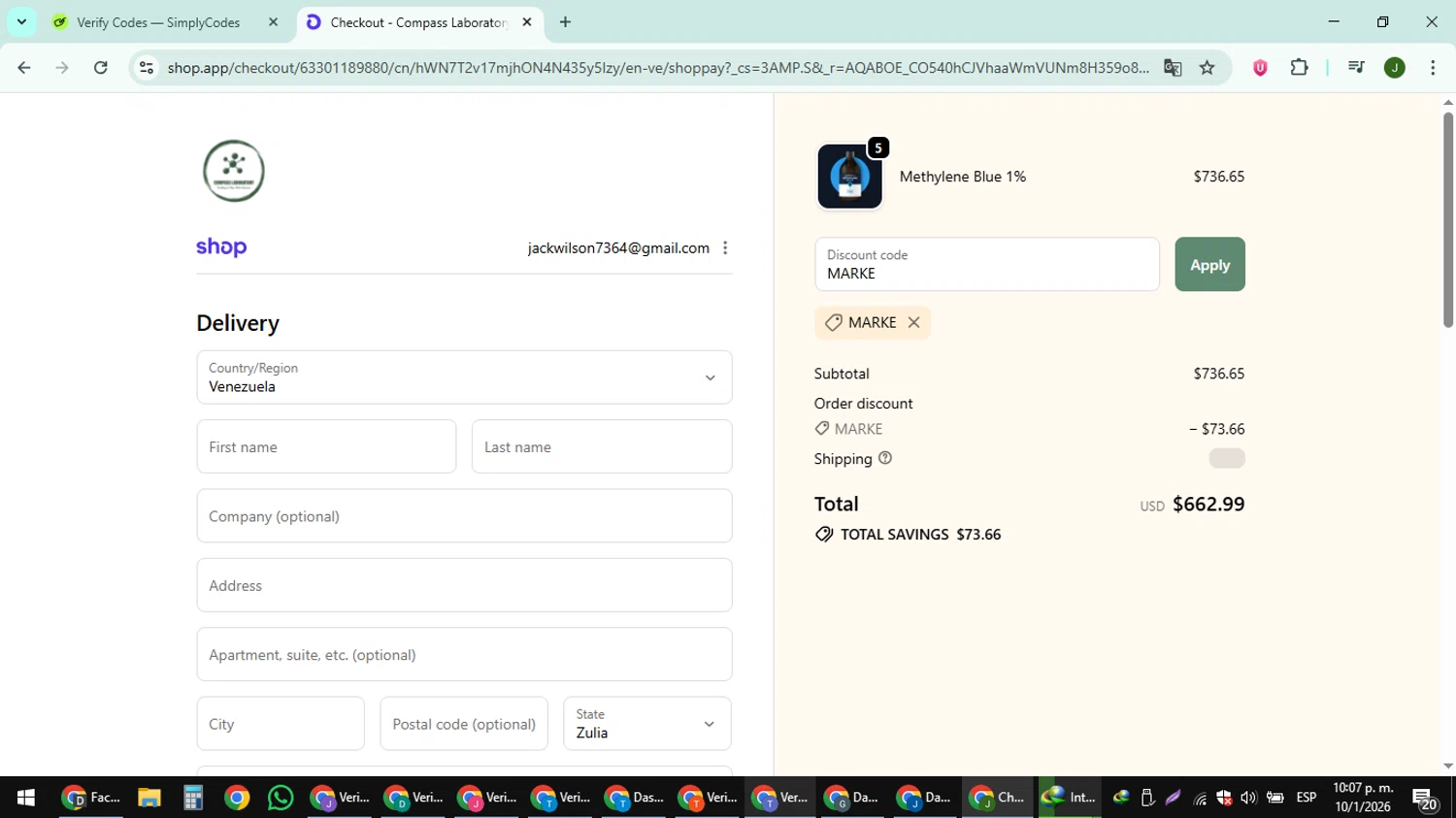 Compass Laboratory promo code screenshot showing code MARKE applied at Compass Laboratory checkout page. Uploaded by SimplyCodes community member ShieldFinder369 on Jan 11, 2026