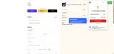 33off coupon verification screenshot