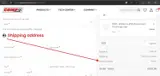SIGN coupon verification screenshot