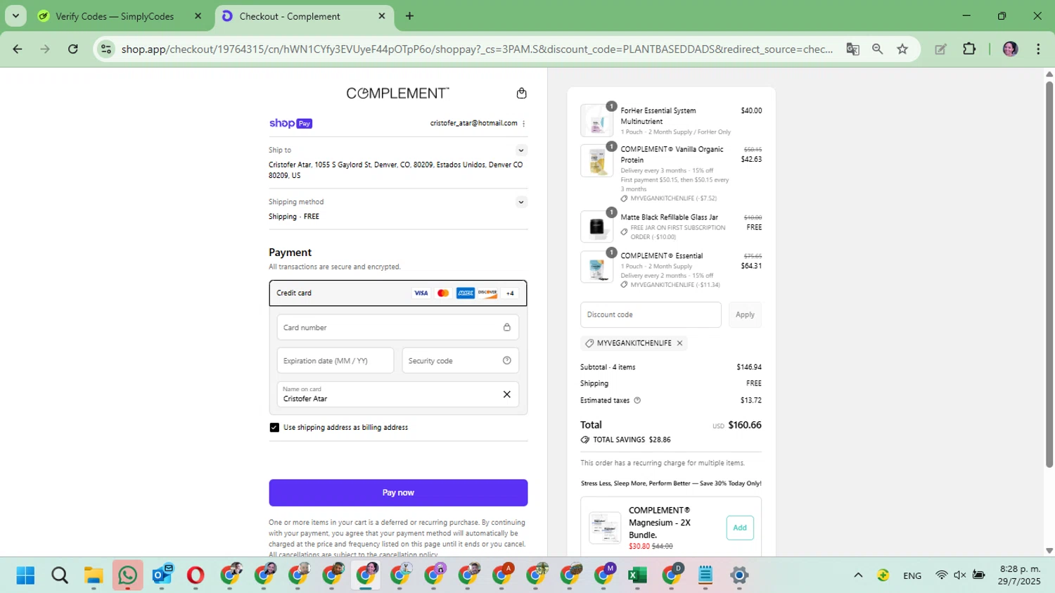 Complement discount code screenshot showing code MYVEGANKITCHENLIFE applied at Complement checkout page. Uploaded by SimplyCodes community member Mari_perez on Jul 30, 2025