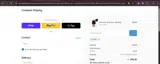 ONE coupon verification screenshot
