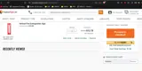firesafety coupon verification screenshot