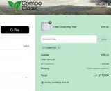 COMPO10 coupon verification screenshot