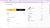 UPGRADED coupon verification screenshot