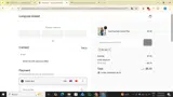 sv100 coupon verification screenshot