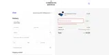 The Compound Journal coupon verification screenshot