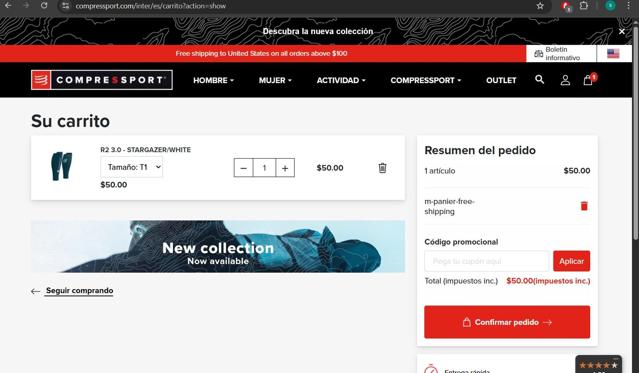 Compressport checkout page showing Compressport promo code box | Screenshot taken by SimplyCodes community member on Aug 11, 2025