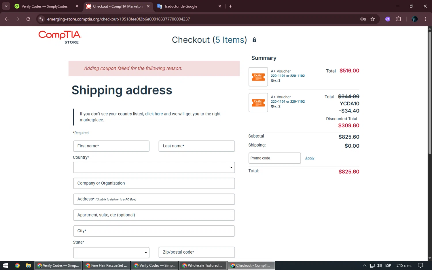 CompTIA promo code screenshot showing code YCDA10 applied at CompTIA checkout page. Uploaded by SimplyCodes community member Kurokenshi on Jun 17, 2025