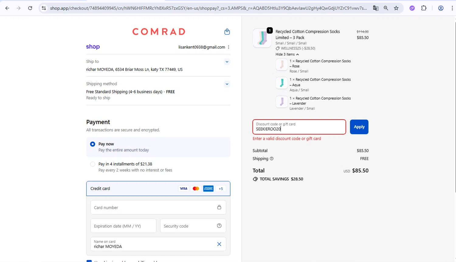 Comrad Socks discount code screenshot showing code SEEKIEROO20 applied at Comrad Socks checkout page. Uploaded by SimplyCodes community member PrimeWarden1601 on Dec 10, 2025