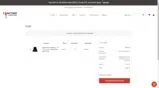 PRESDAY25 coupon verification screenshot