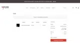 JULY4 coupon verification screenshot