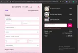 Lili10 coupon verification screenshot