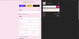 auridaer10 coupon verification screenshot