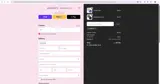 SMINK10 coupon verification screenshot