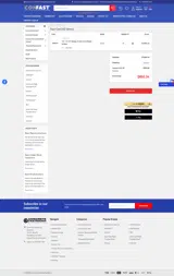 JUL15 coupon verification screenshot