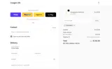 10vconess coupon verification screenshot